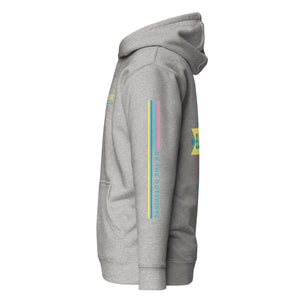 BLBYSKT Cotton Hoodie - Bullbay Brand